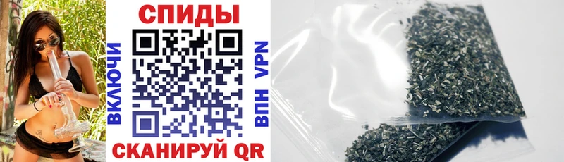 Бутират BDO  Купить закладки  Мураши 