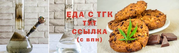 МДМА Белоозёрский