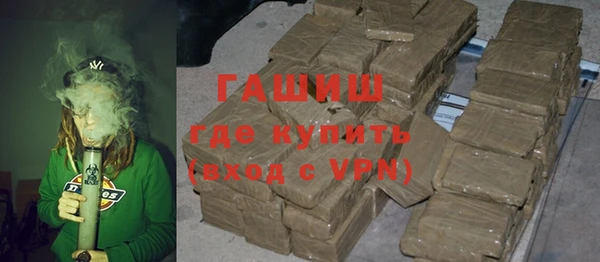 МДМА Белоозёрский