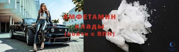 a pvp Богородск