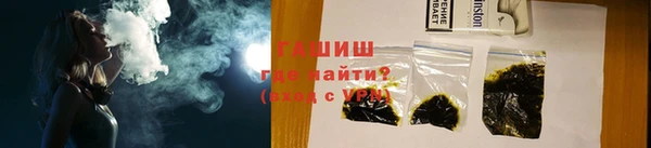 МДМА Белоозёрский