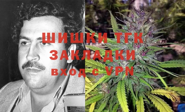 кокаин премиум Белокуриха