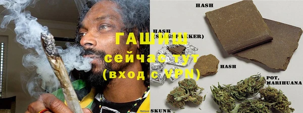 МДМА Белоозёрский
