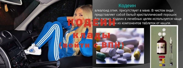МДМА Белоозёрский