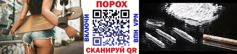 Первитин витя  Купить  Мураши 