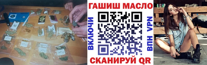 Купить закладки  Мураши  Дистиллят ТГК концентрат 