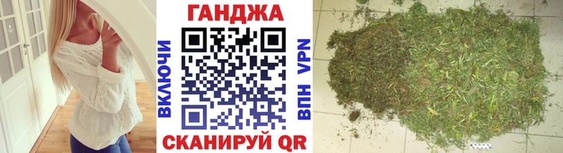 Шишки марихуана LSD WEED  Купить где  Мураши 